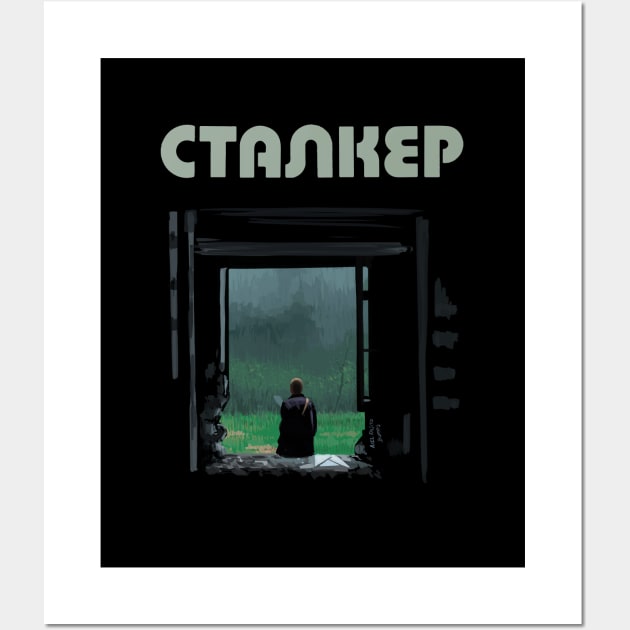 Illustration - Andrei Tarkovsky Stalker Woods Scene Wall Art by burrotees